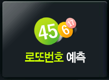 �ζǺ��ǹ�ȣ����